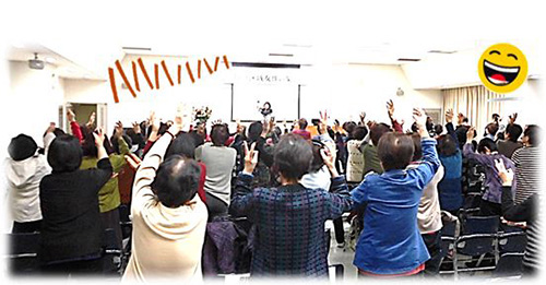 認知症 予防 脳トレ教室