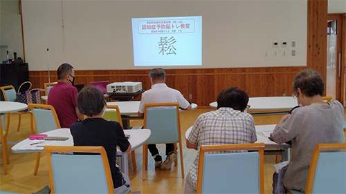 脳トレ士 脳トレ士派遣 脳トレ指導者