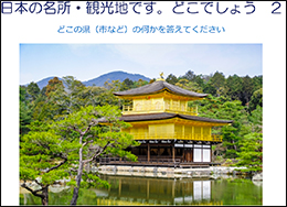 脳トレ 認知症セミナー講座 MCI 認知症予防