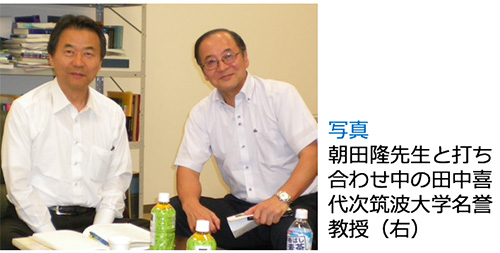 認知症セミナー講座 認知症セミナー 認知症予防 MCI検査 認知症講演 MCIセミナー講座 認定証